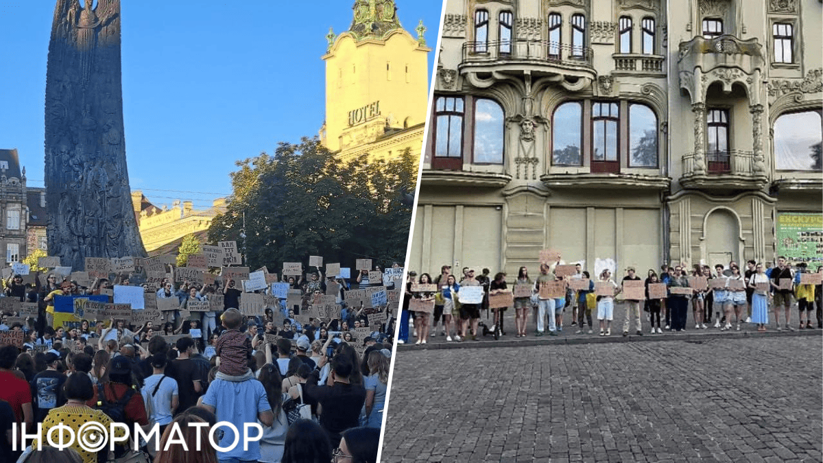 НАБУ, акции протеста