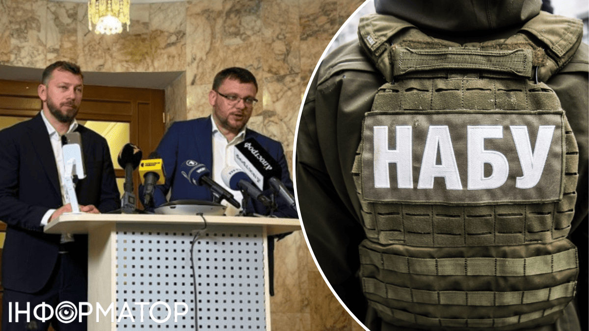 НАБУ, Офіс президента