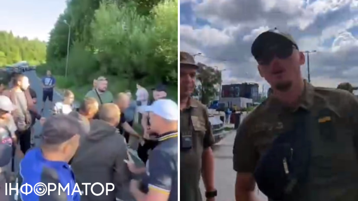 Конфликты с ТЦК