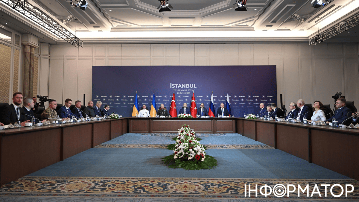 Переговори України та РФ
