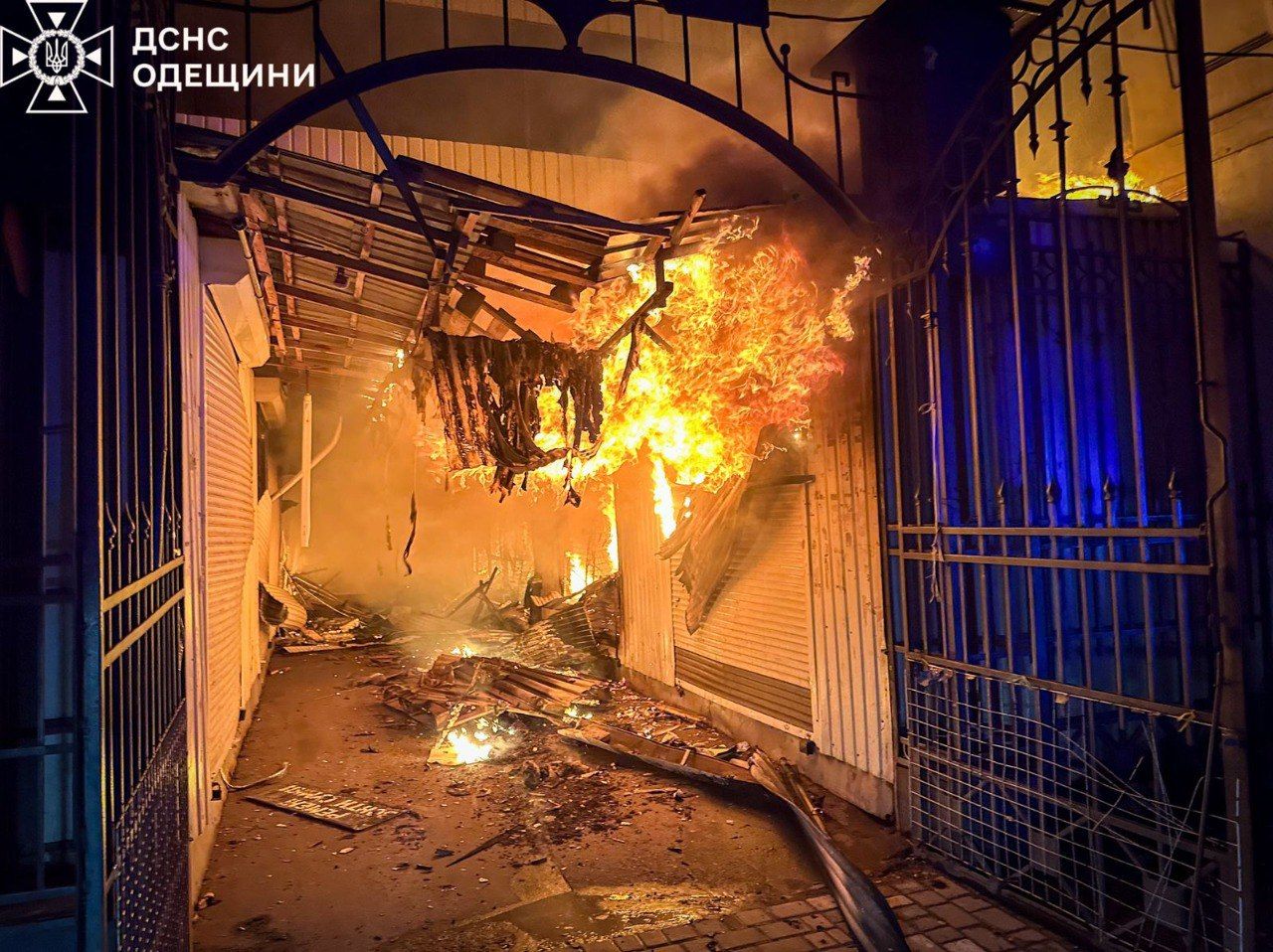 Пожежа на привозі Пожежа на привозі