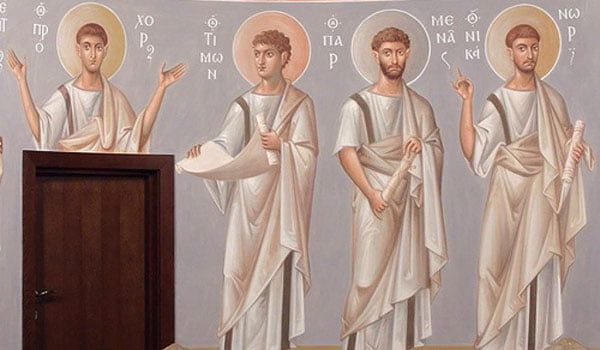 Святі були першими дияконами Святі були першими дияконами