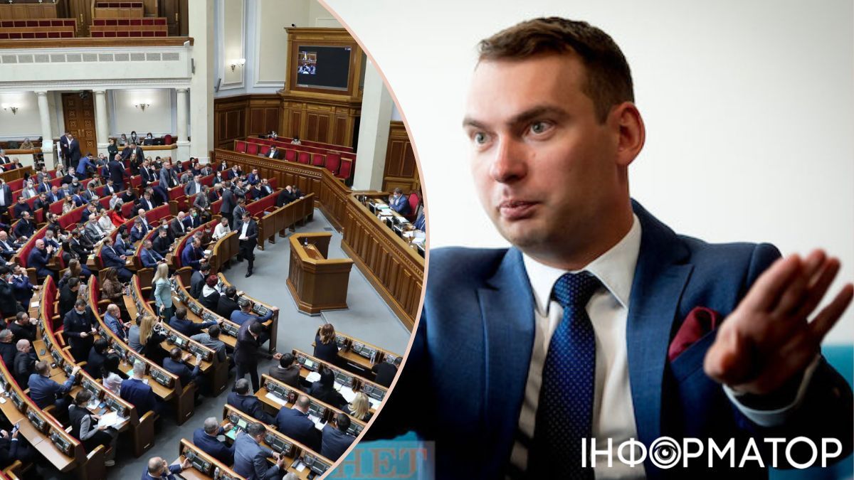 Железняк пояснив, чому деякі депутати підтримали скандальний закон про САП і НАБУ