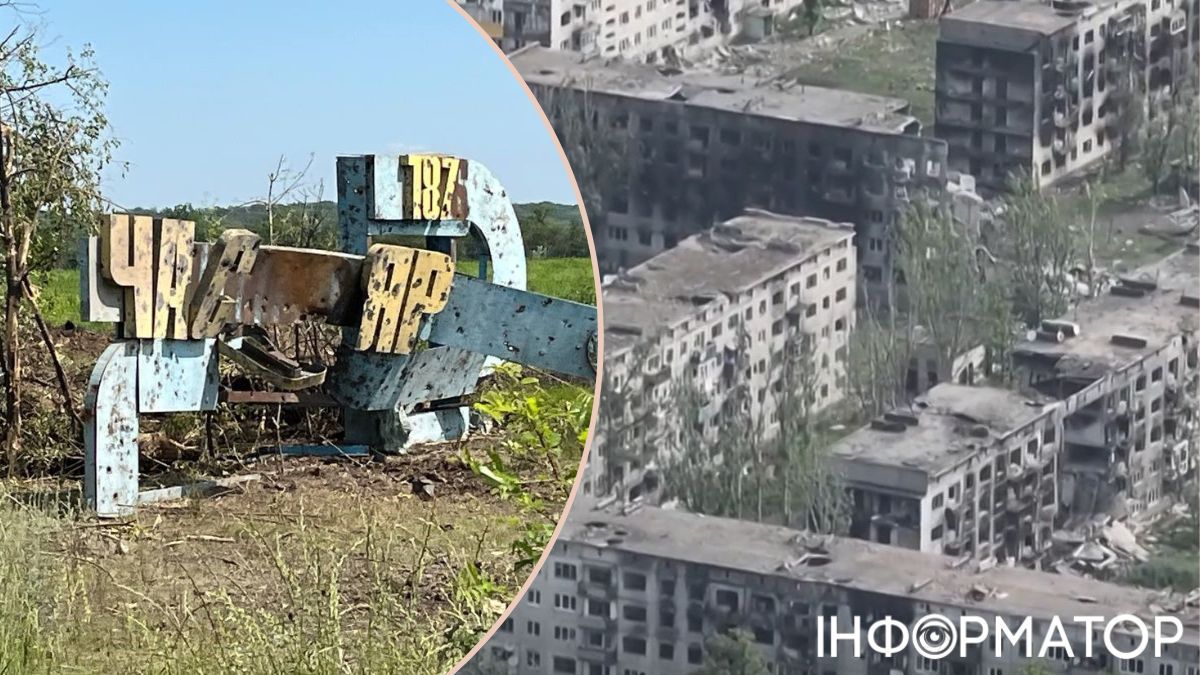 ЗСУ мають нові успіхи у Часовому Ярі попри штурми росіян