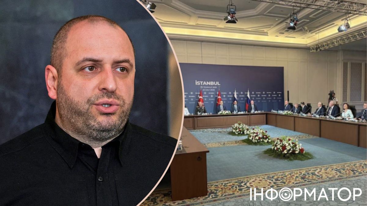 Мирні переговори