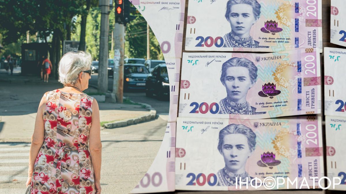 Пенсионерка Фото: Информатор