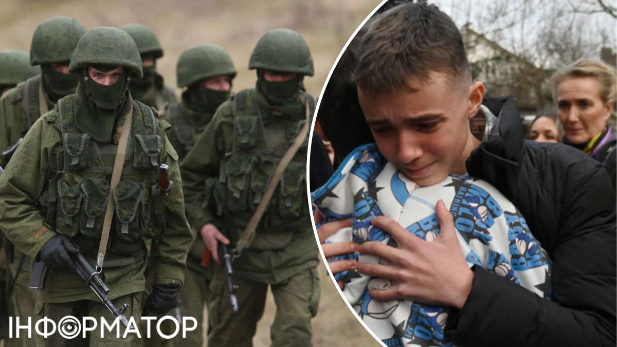 Мобилизация в россии