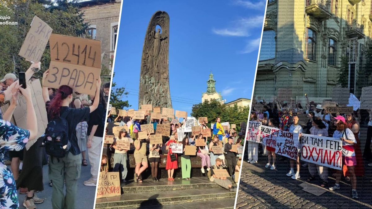 Російські пропагандисти схвально поставились до акцій протесту в Україні