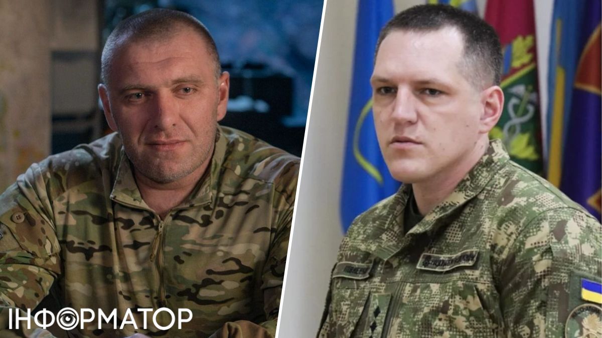 Малыш, Пивненко