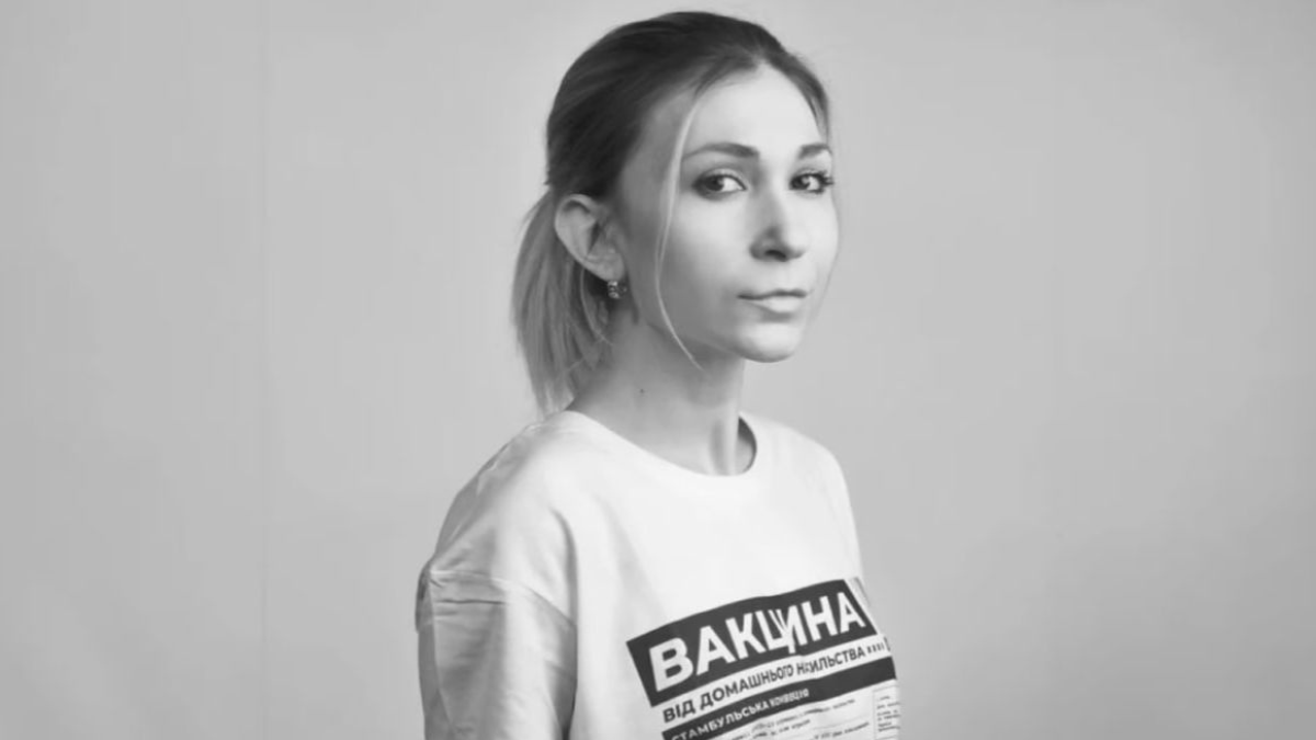 Рощина