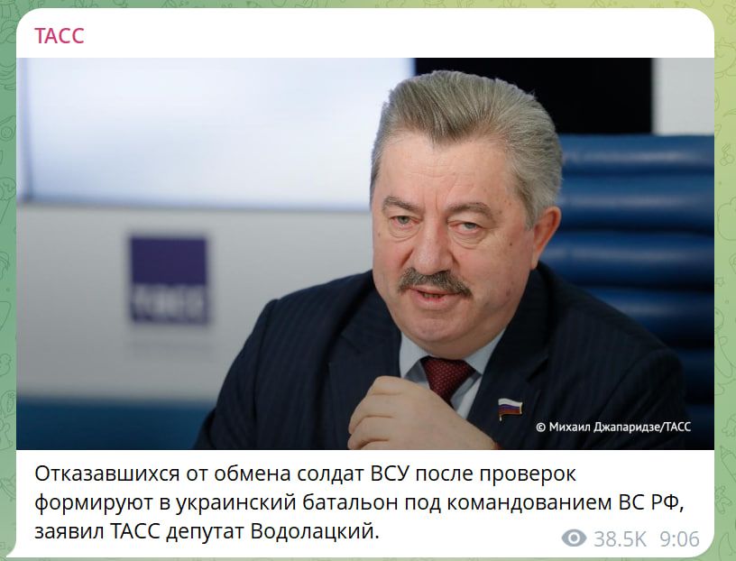 Заяви російських ЗМІ Заяви російських ЗМІ