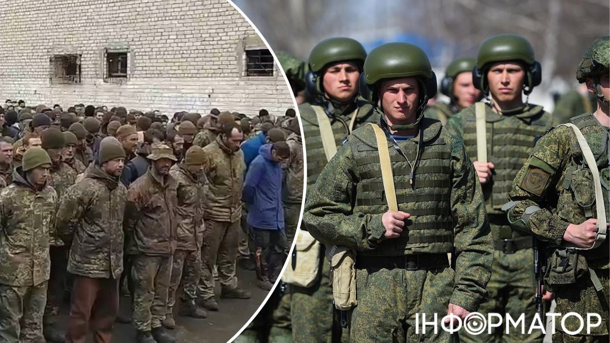 полонені солдати ЗСУ