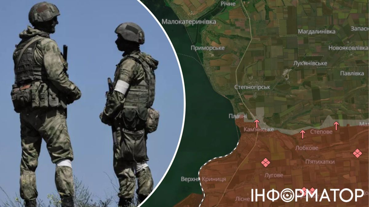 запорізький напрямок