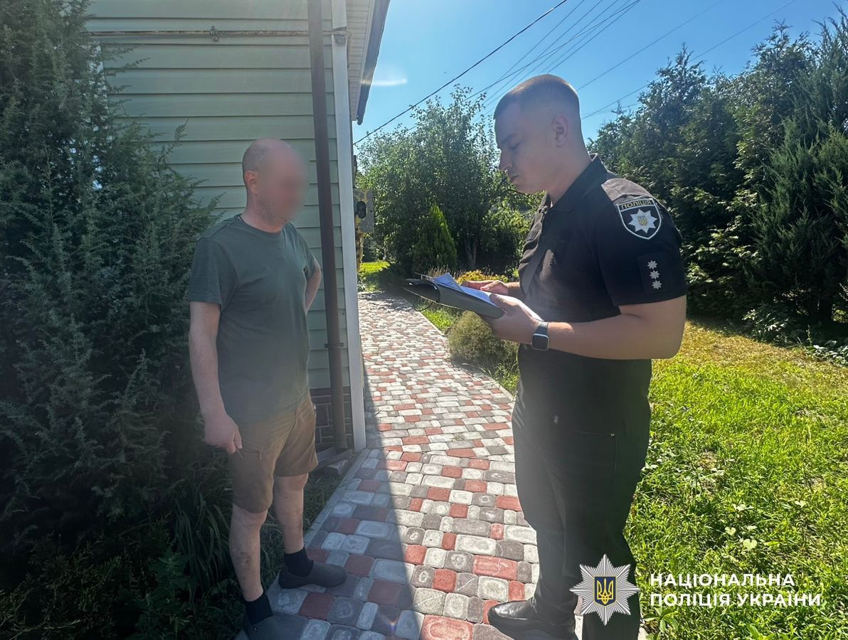 Нацполіція затримала екснардепа та його посібників через шахрайство з нерухомістю 1