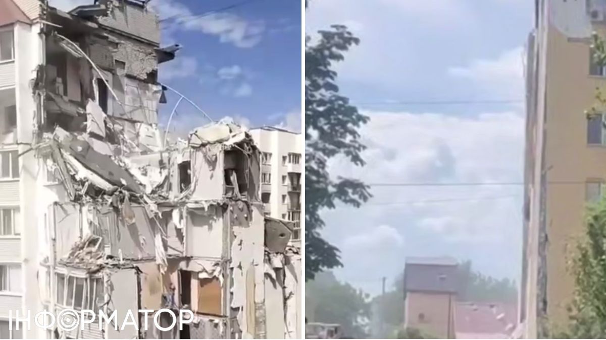 наслідки вибуху газу в Росії