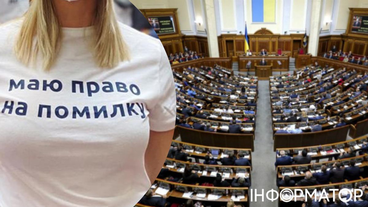 САП