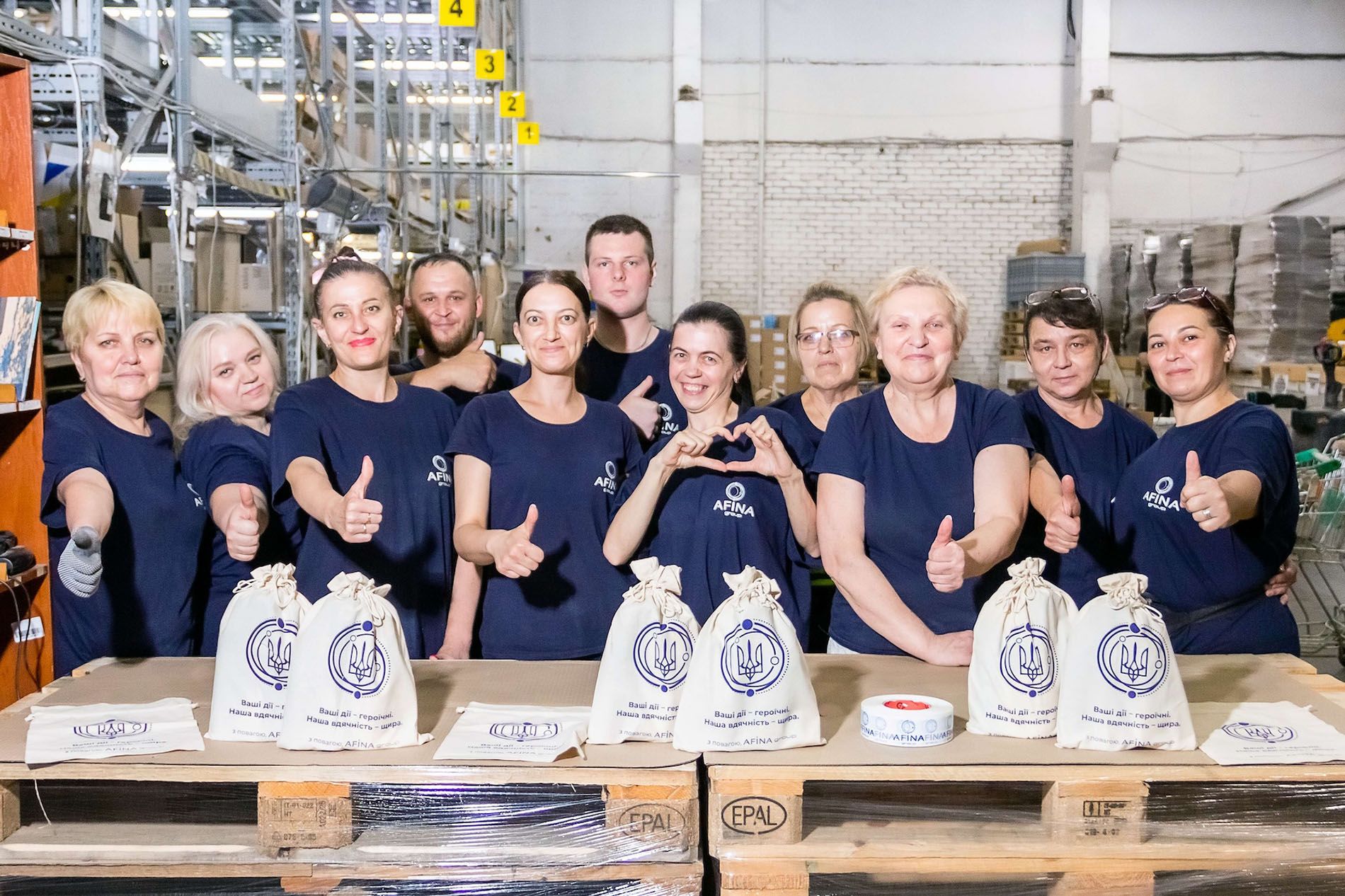 До Дня торгівлі AFINA Group спрямувала 1 мільйон гривень на підтримку військових у госпіталях 1