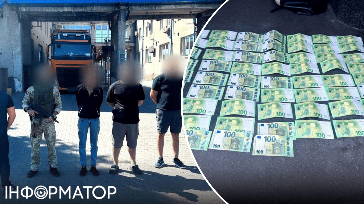 Мобилизация в Украине