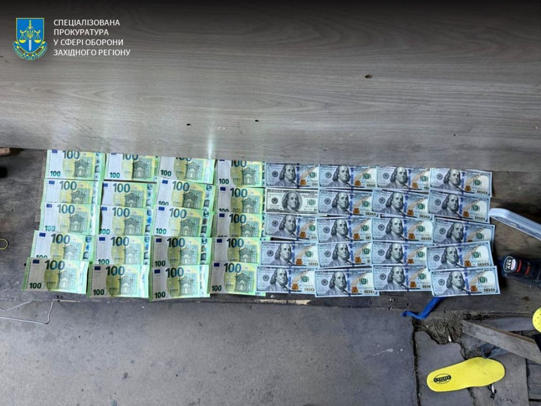 Офіс генпрокурора знайшов непідкупних прикордонників на Закарпатті та зірвав зухвалу спробу ухилянства 2