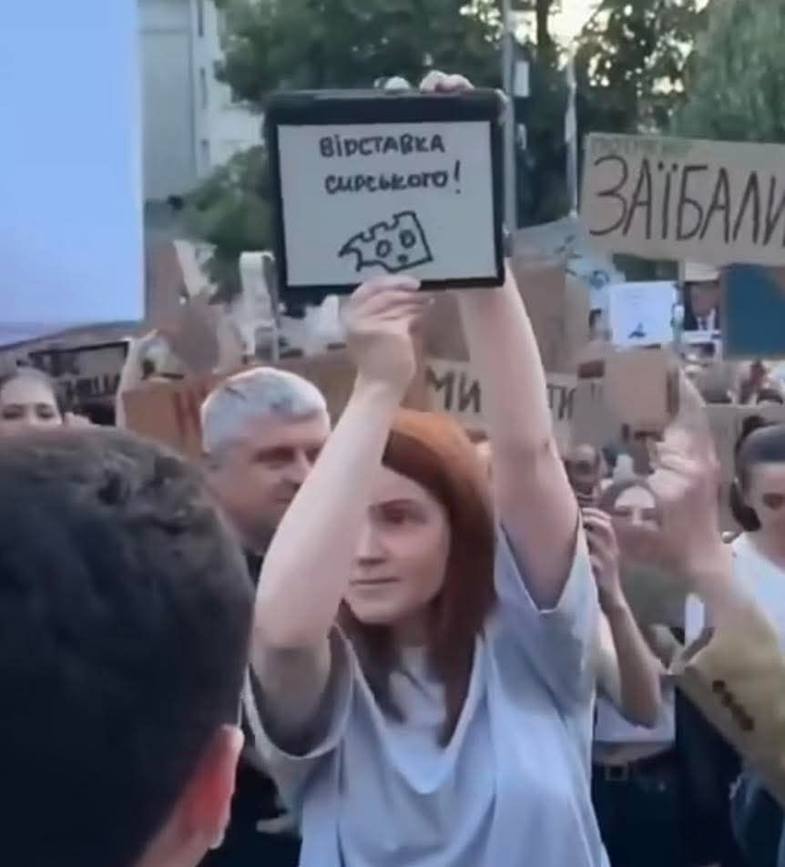 "Наш єдиний неповторний полководець": Безугла в'їдливо привітала Сирського з Днем народження 1