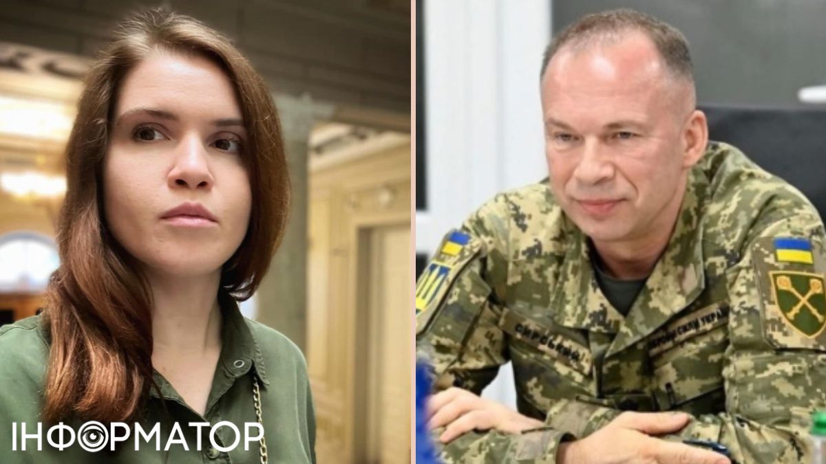 Безугла в'їдливо привітала Сирського з Днем народження