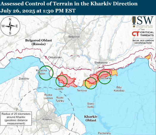 ЗСУ просуваються на півночі Сумщини, тоді як в окупантів нові успіхи на Донбасі — ISW 2