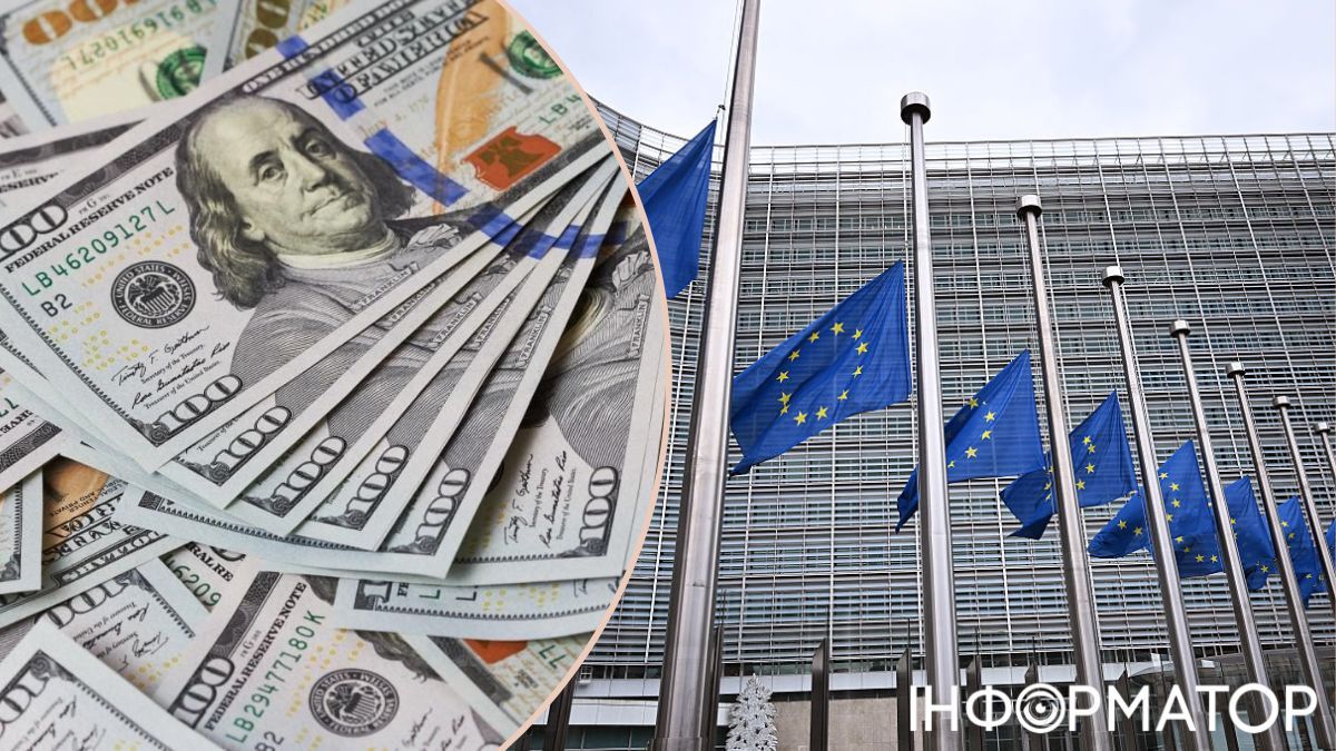 ЄС заморожує 1,5 млрд євро допомоги Україні