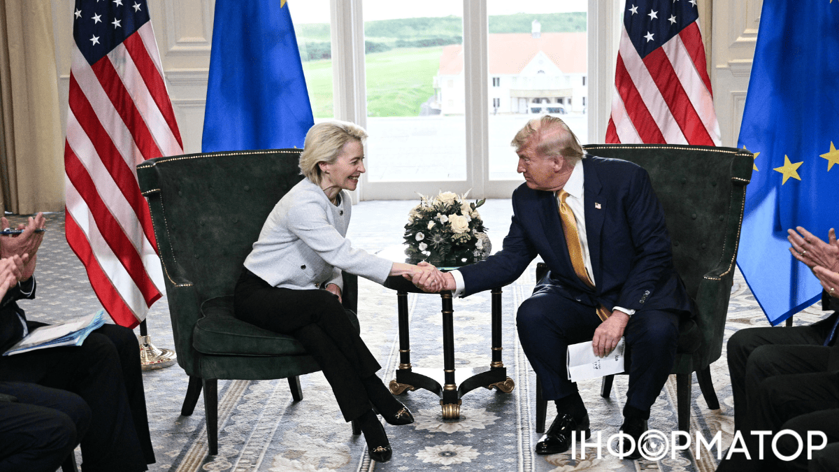 Торговельна угода США і ЄС