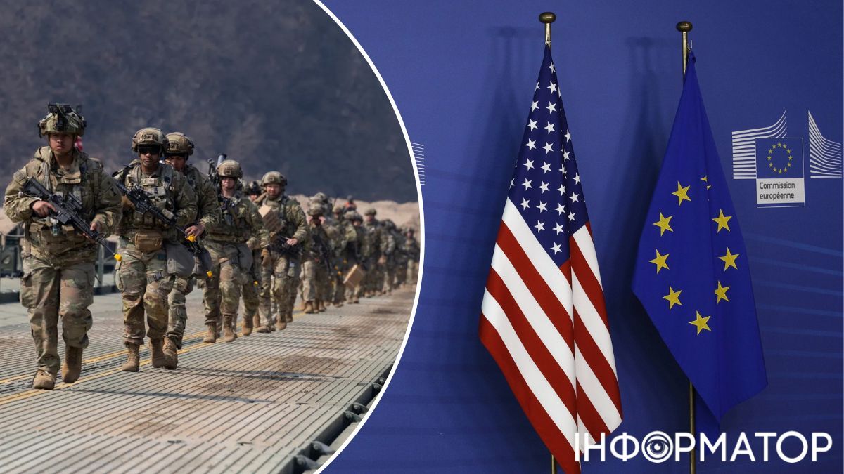 сша єс армія