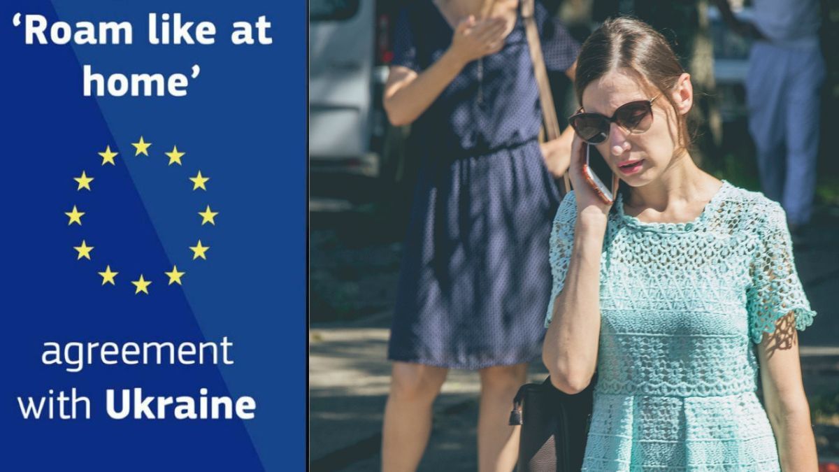 Роуминг как дома Фото: Информатор