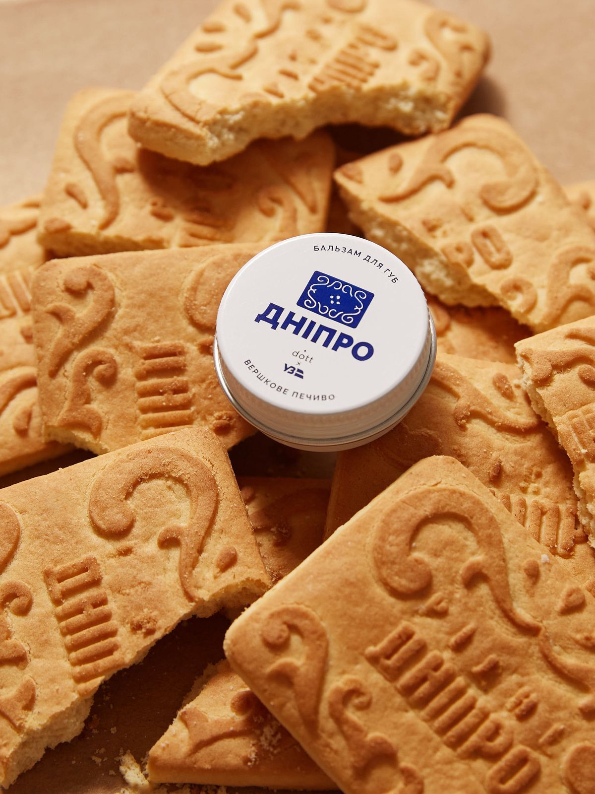 Вкус Днепра, Киева, Харькова, Одессы и Львова предлагает испытать Укрзалізниця 1