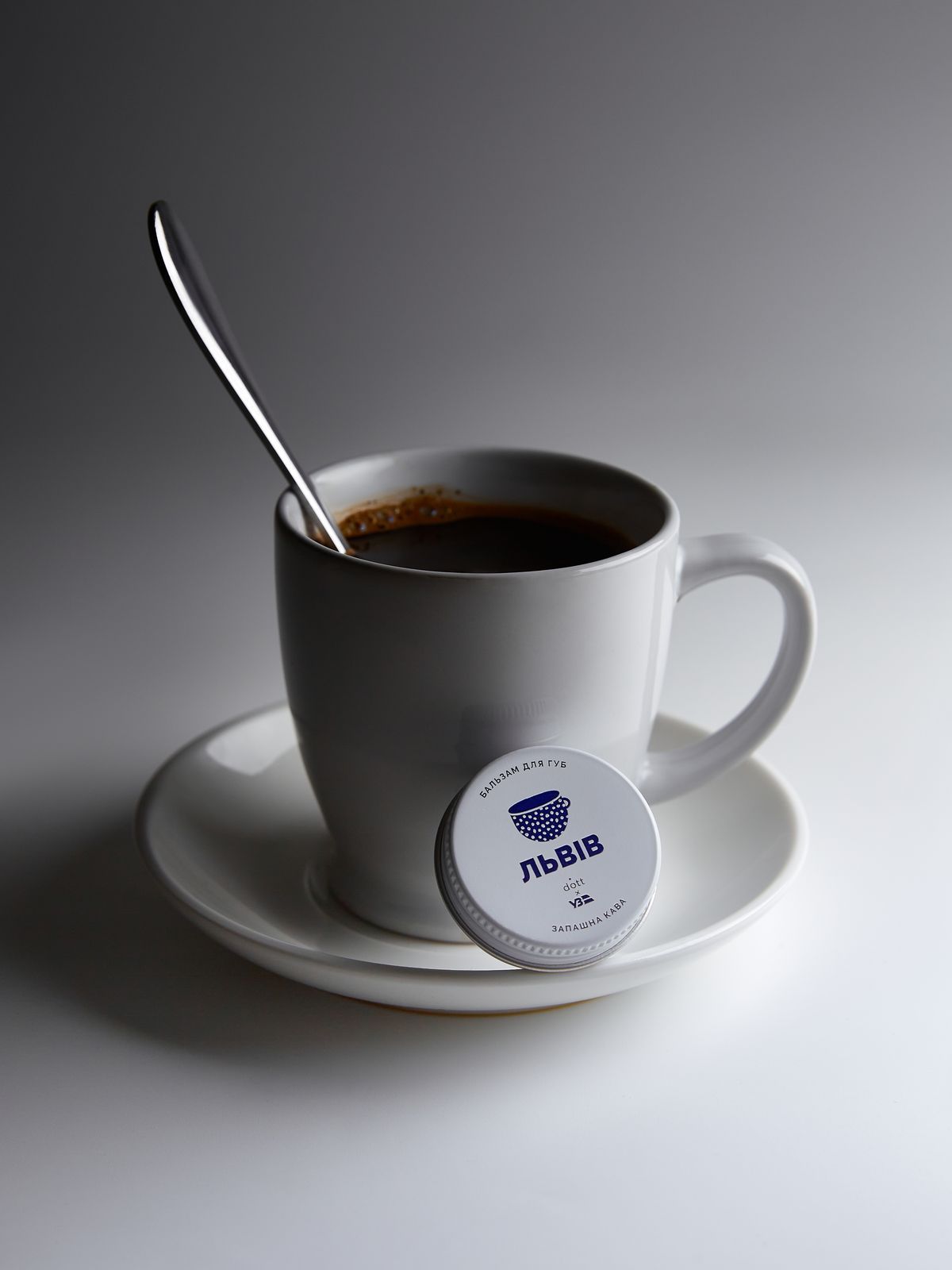 Вкус Днепра, Киева, Харькова, Одессы и Львова предлагает испытать Укрзалізниця 3