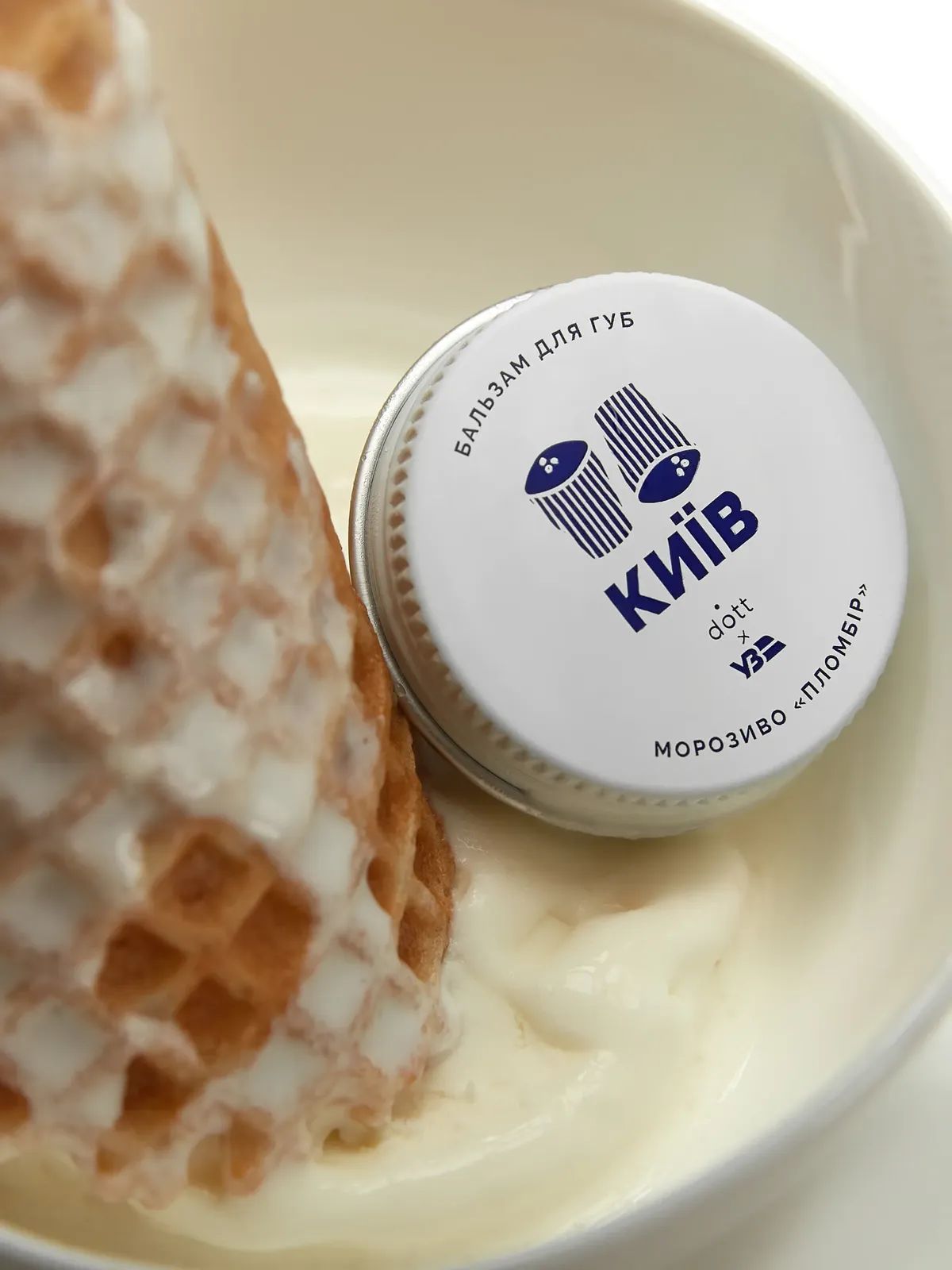 Вкус Днепра, Киева, Харькова, Одессы и Львова предлагает испытать Укрзалізниця 4