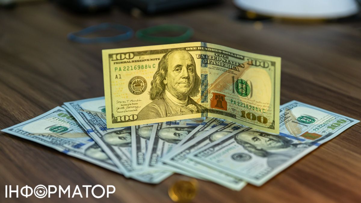 Доллары США, Фото: Информатор