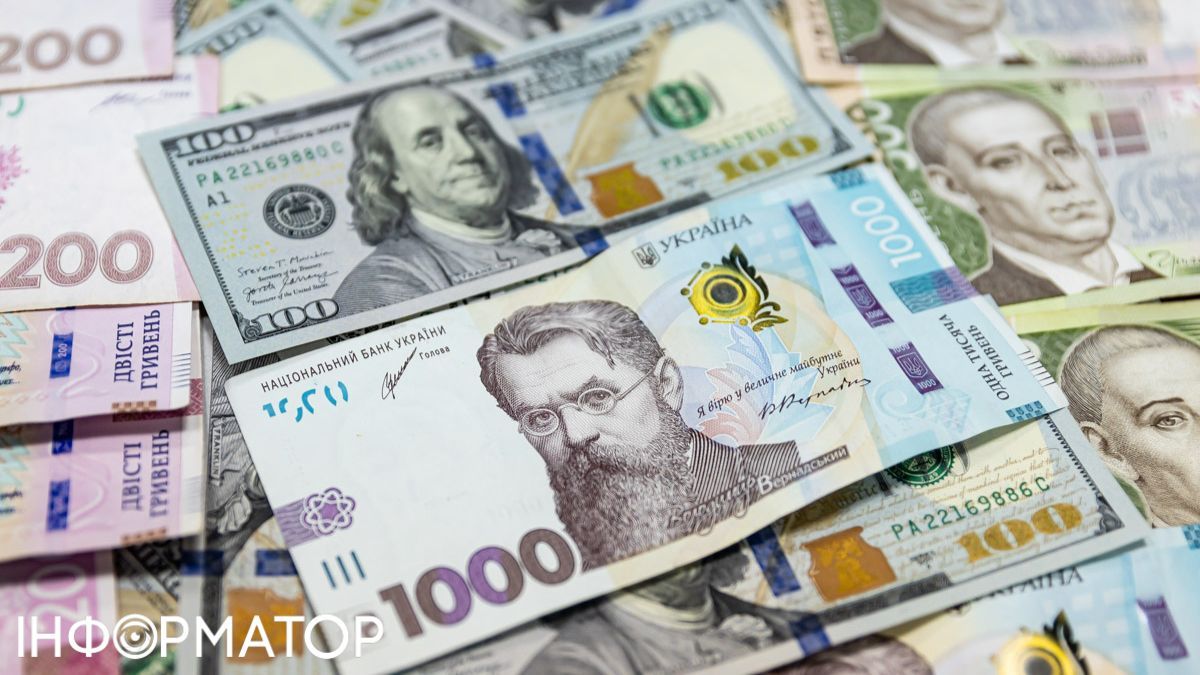 Курс гривні та курс долара Фото: Інформатор
