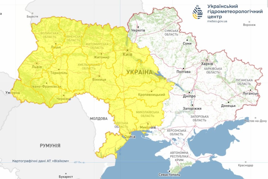 Оголошено небезпеку через сильні грозові дощі Оголошено небезпеку через сильні грозові дощі