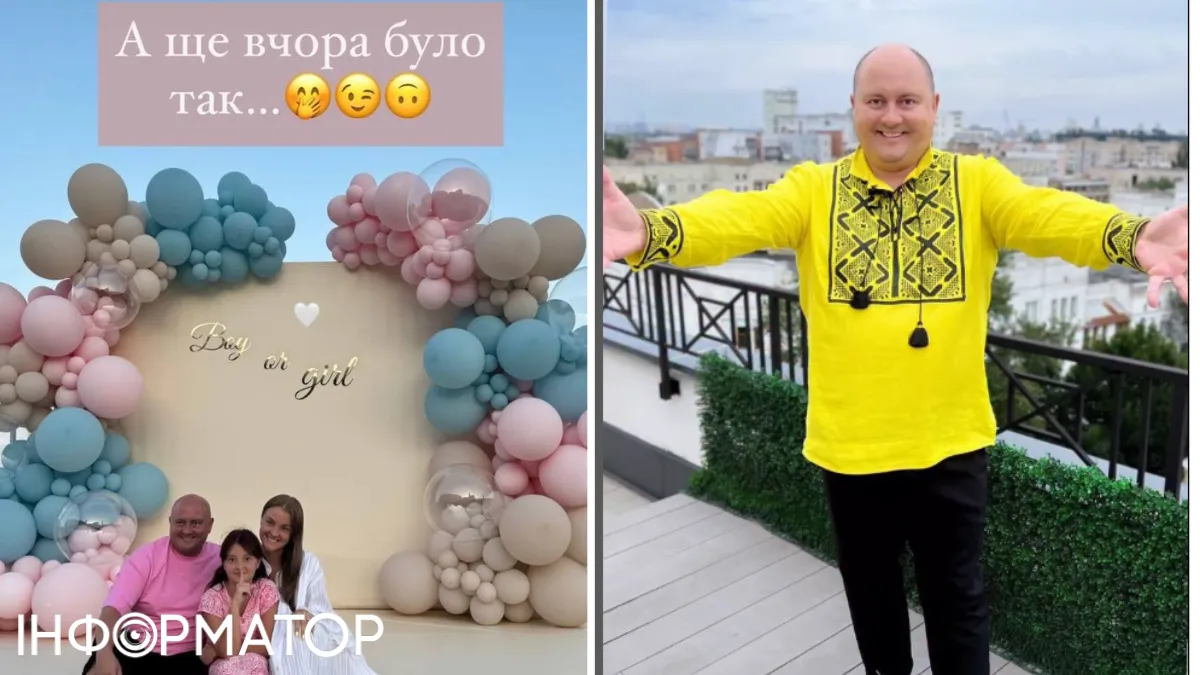 Юрій Ткач, Вікторія Ткач, Ліза Ткач