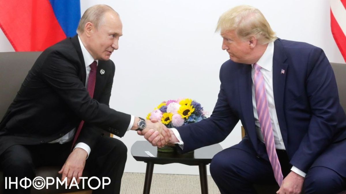 Трамп, Путін