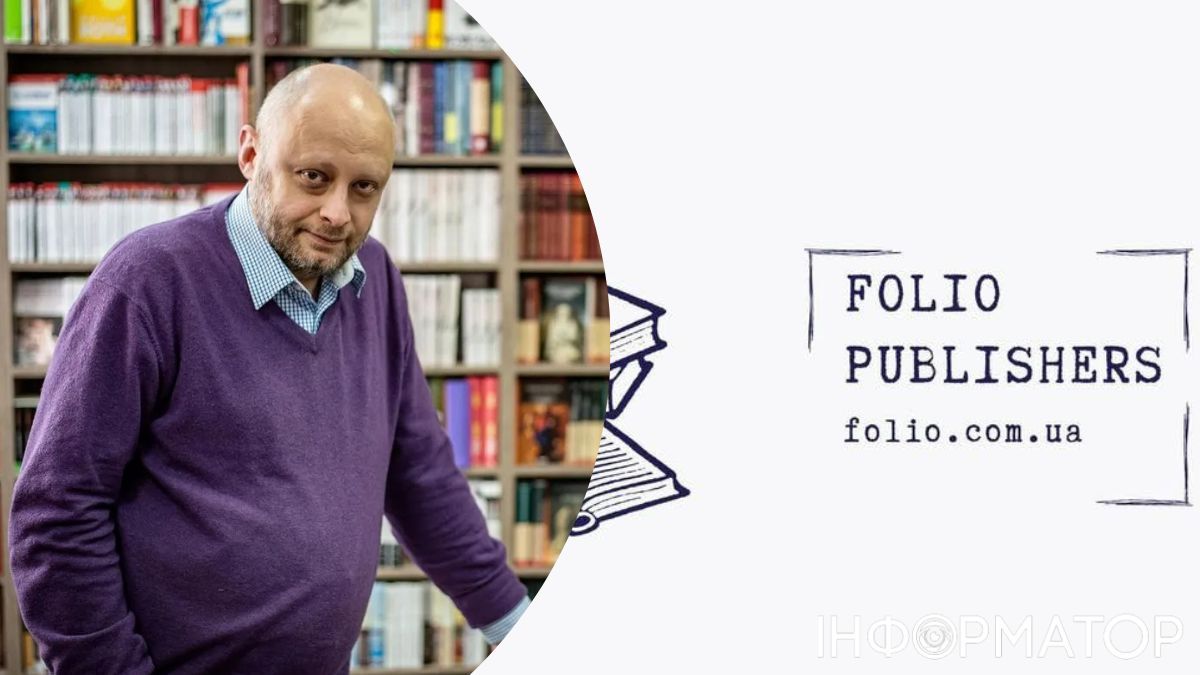 Письменник, засновник та директор видавництва Фоліо Олександр Красовицький