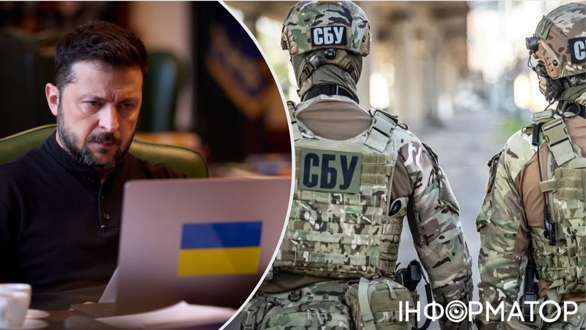 Володимир Зеленський