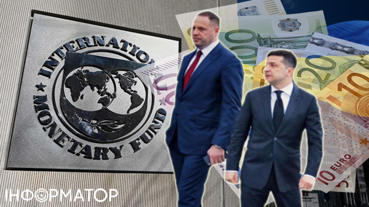 Україна ризикує втратити мільярдну підтримку МВФ