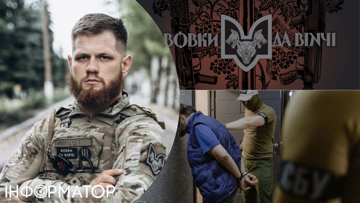 Покушение на убийство Сергея Филимонова