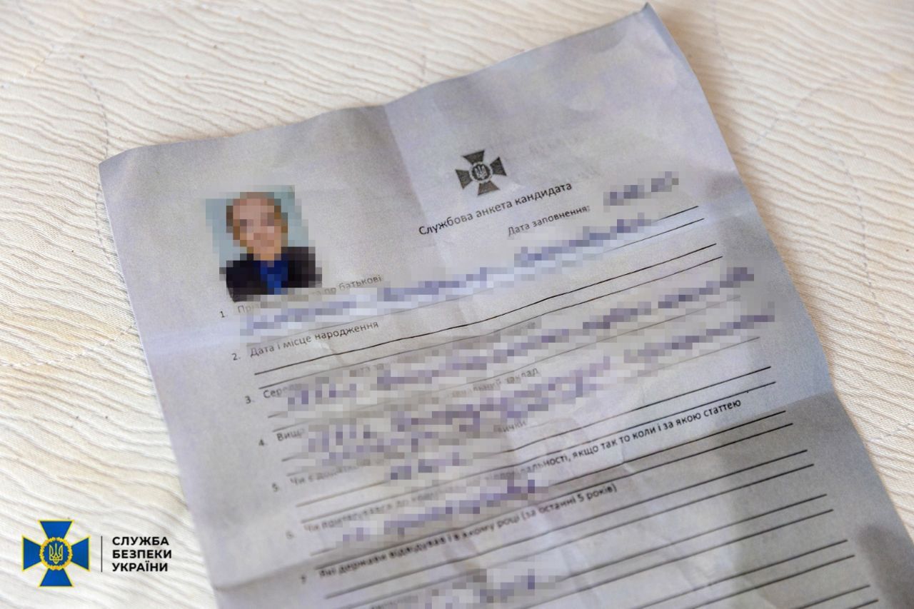 Агент РФ думав, що співпрацює з українською розвідкою Агент РФ думав, що співпрацює з українською розвідкою