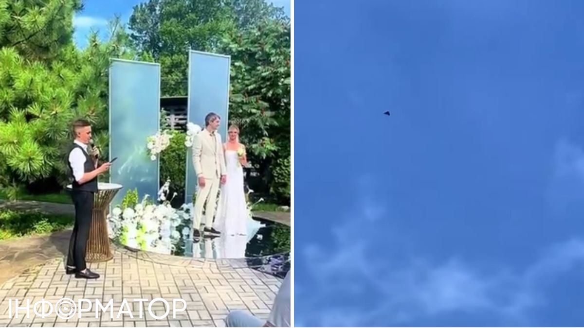 свадьба в Сумах под звуки шахеда
