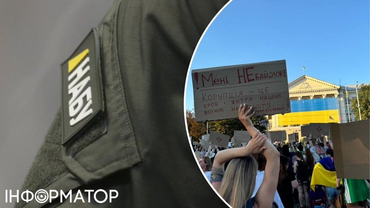 Майдан картонок