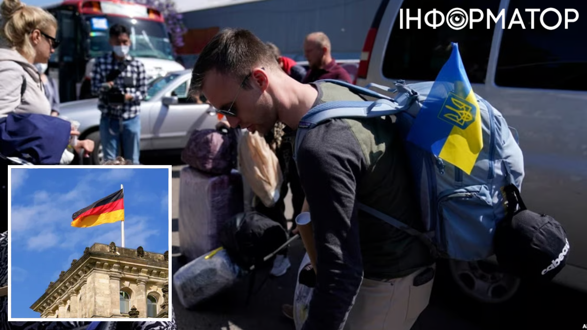 Український біженець