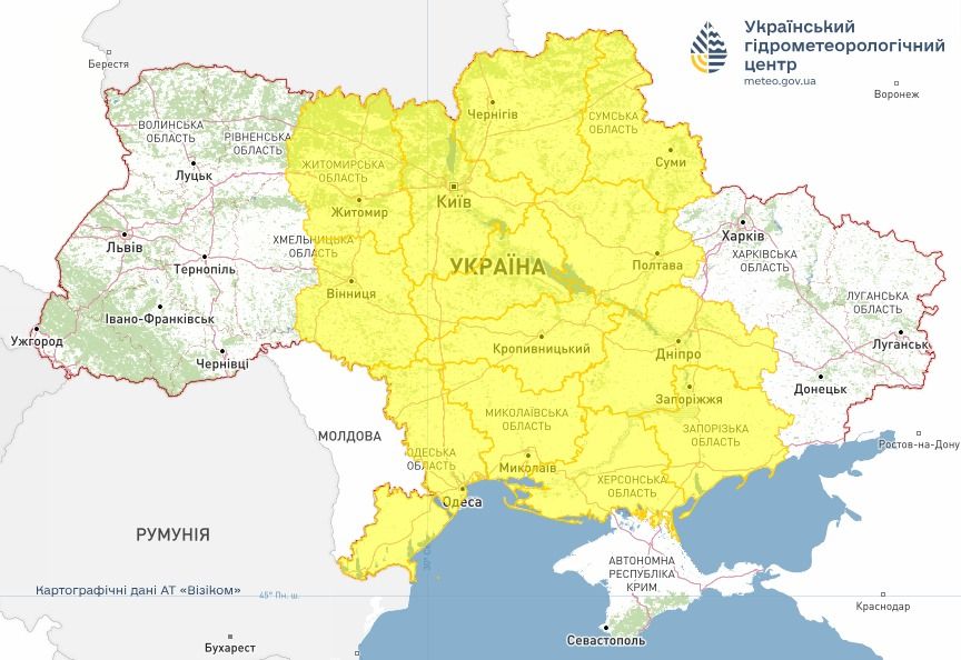 Через дощі оголошено штормове попередження