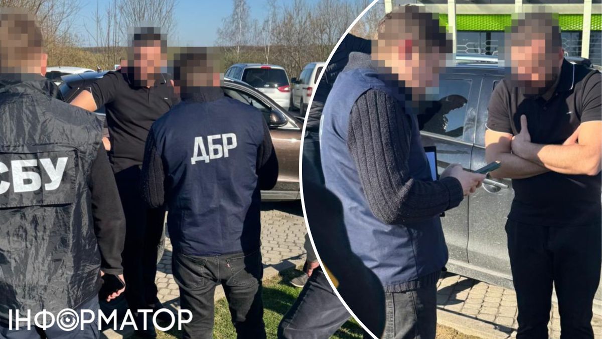 уклонять