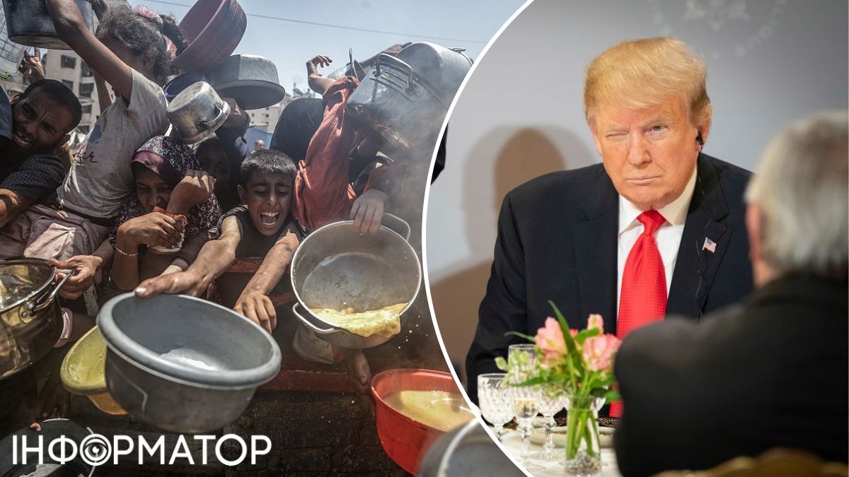 Дональд Трамп, голодні діти в Газі