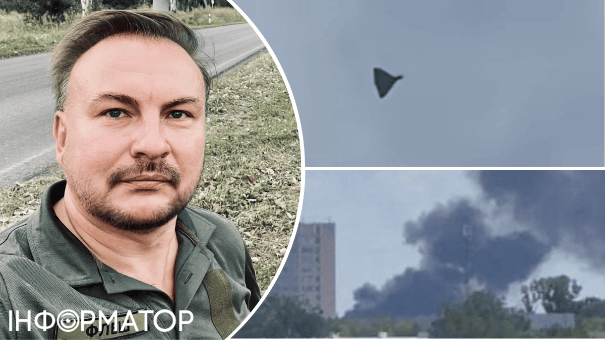 Італмаз